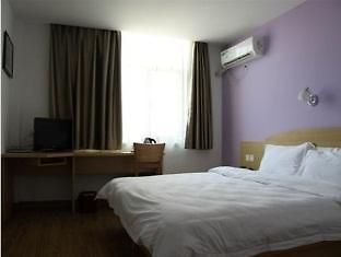 Konin International Airport Branch Hotel Hangcsou Kültér fotó